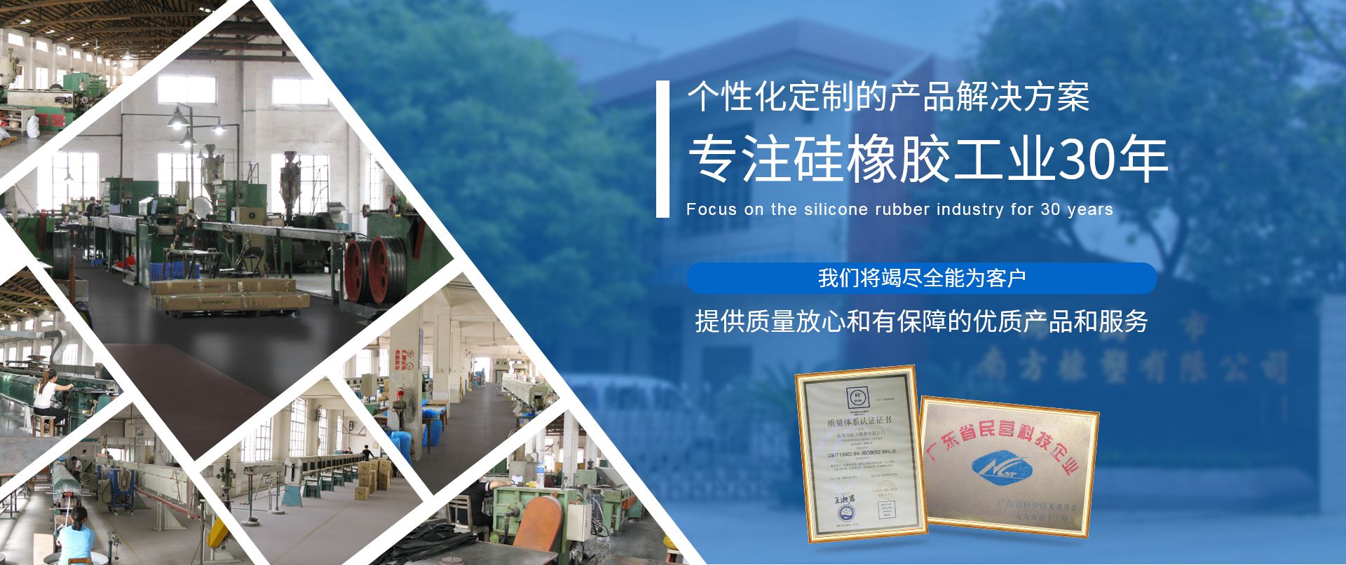利来官网登录